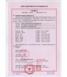 &#19975;&#35937;&#22478;&#22312;&#32447;&#30331;&#24405;&#45;&#19975;&#35937;&#22478;&#65288;&#20013;&#22269;&#65289;