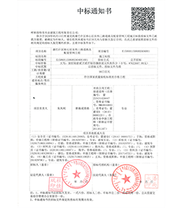 &#19975;&#35937;&#22478;&#22312;&#32447;&#30331;&#24405;&#45;&#19975;&#35937;&#22478;&#65288;&#20013;&#22269;&#65289;